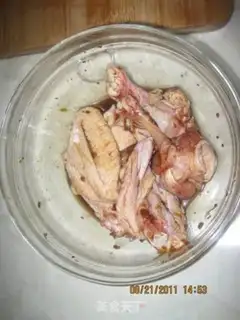 Make step 2