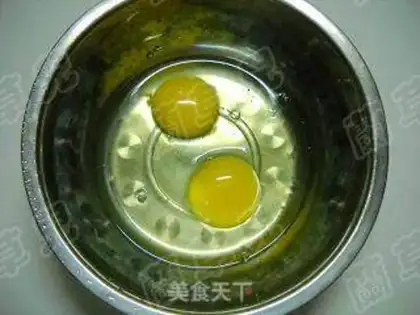 Make  step 0