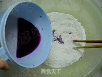 Make  step 2