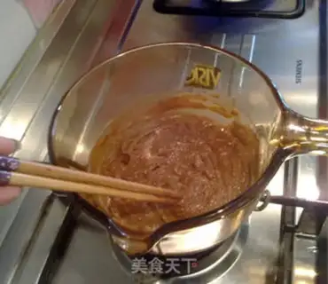 Make step 1