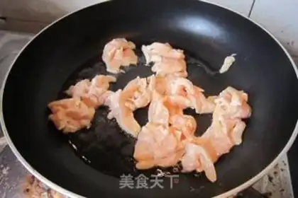 Make step 5