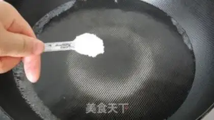 Make step 1