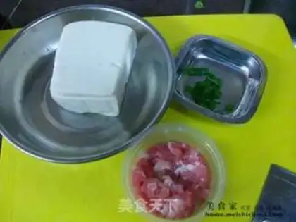 Make step 0