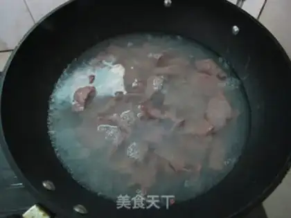 Make step 2