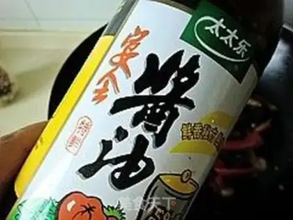 Make  step 7