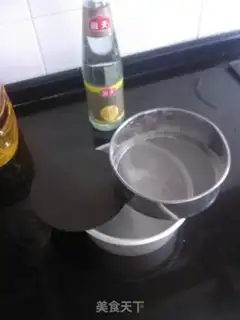Make step 0