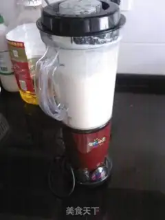 Make step 1