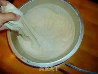 Make  step 0