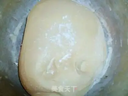 Make  step 1