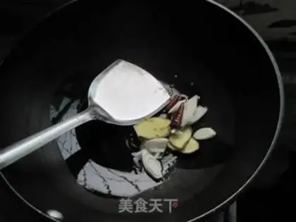 Make step 1