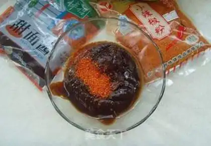 Make step 3