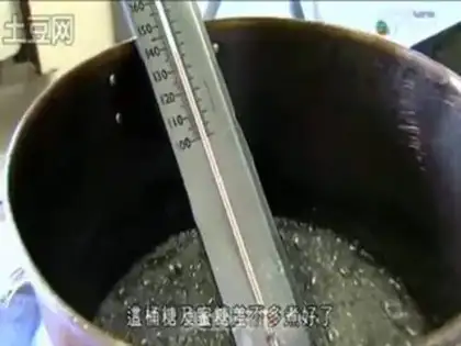 Make step 0
