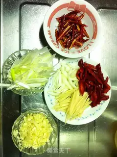 Make step 1