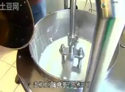 Make step 1