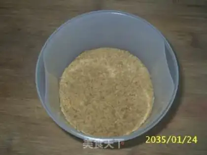 Make step 2