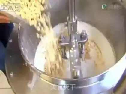 Make step 2