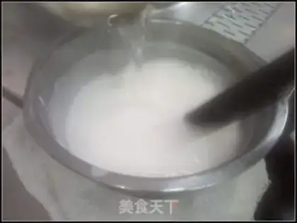 Make step 2