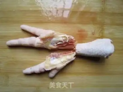 Make step 2