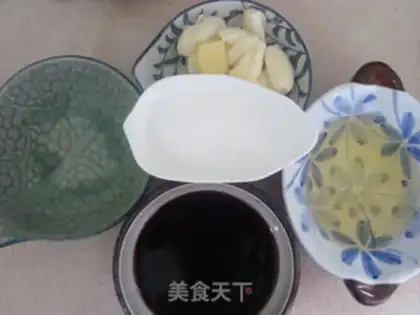 Make step 1