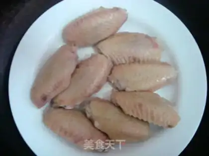 Make step 2