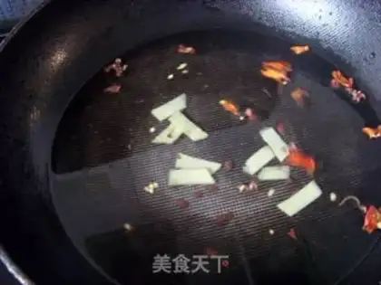 Make step 1