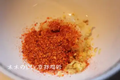 Make step 3