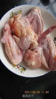 Make step 0