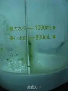Make step 14