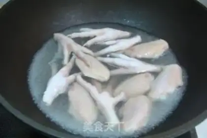 Make step 1