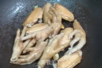 Make step 3