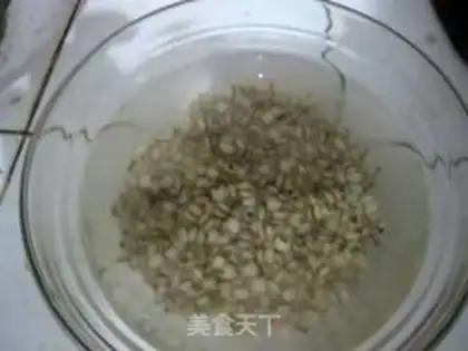 Make step 1