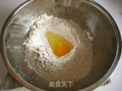 Make step 13