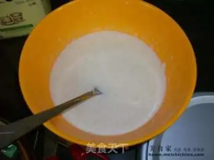 Make step 2