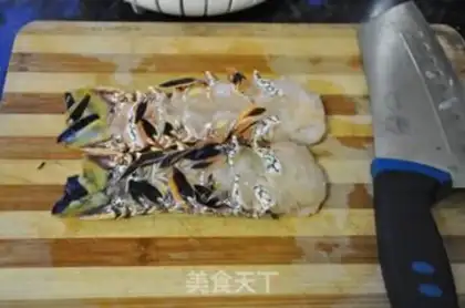 Make step 1
