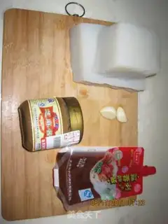 Make step 0