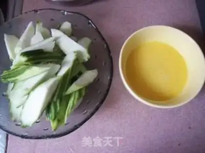 Make step 1