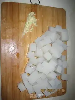 Make step 1