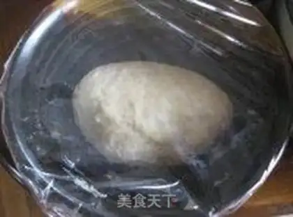 Make step 1