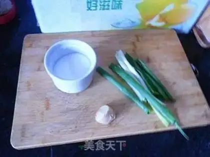 Make step 1