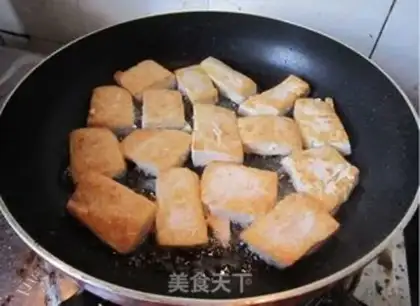 Make step 4