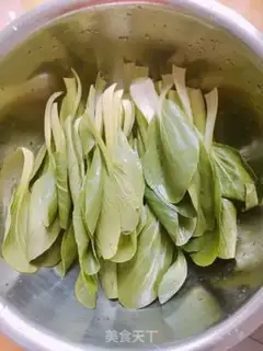 Make Mushroom oil step 0