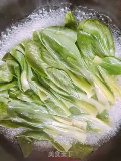 Make Mushroom oil step 1