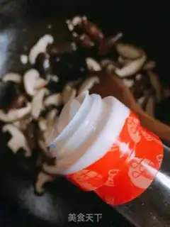 Make Mushroom oil step 7
