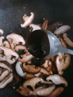 Make Mushroom oil step 8