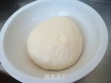 Make Celery pork dumplings step 0