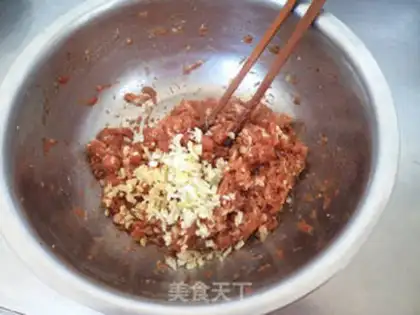 Make Celery pork dumplings step 4