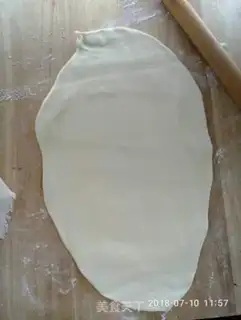 Make Henan step 1