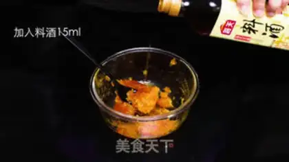 Make Pumpkin step 2