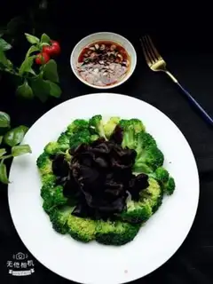 Make Juicy broccoli step 5