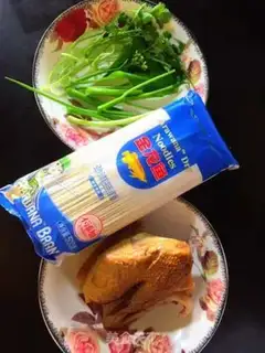 Make Spicy chicken noodles step 0